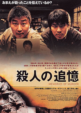 国内接受外国学历
